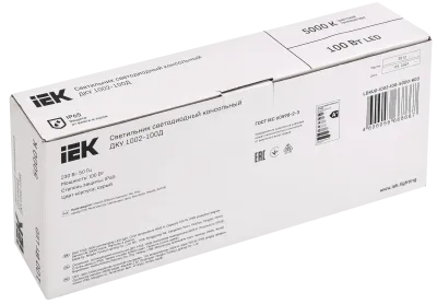 Консольный светодиодный светильник IEK LED ДКУ, 1002-100Д, 5000К, IP65, серый LDKU0-1002-100-5000-K03